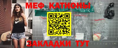 индика Обнинск