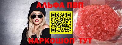 индика Обнинск