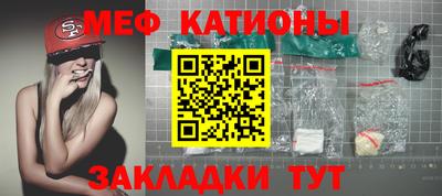 mix Новодвинск