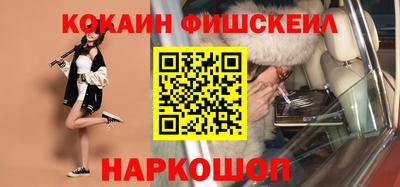 индика Обнинск