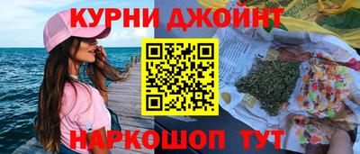 COCAINE Обь
