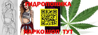 COCAINE Обь