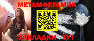COCAINE Обь