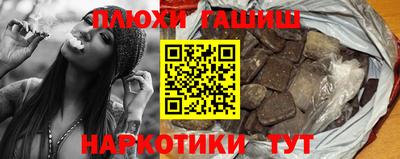 индика Обнинск