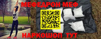 COCAINE Обь